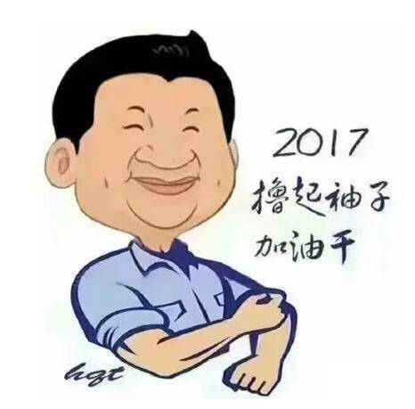 薇美廣告 義烏發光字